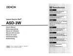 Denon ASD-3W - Digital Player Docking Station Owner`s manual