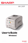 Sharp AR-C200P - Color Laser Printer Specifications