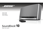 Bose SoundDock Series II Operating instructions