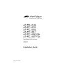 Allied Telesis AT-MC103LH Installation guide