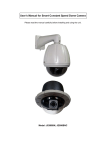 CCTV Discover JK900 User`s manual