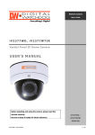Digital Watchdog iV3377WD User`s manual