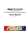 Asus PCI-DA2200 User`s manual