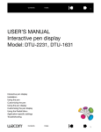 Wacom DTU-1631 User`s manual