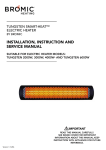 Bromic Heating Tungsten 3000w Service manual