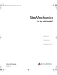 SimMechanics User`s Guide