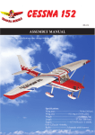 Seagull Models Cessna Specifications