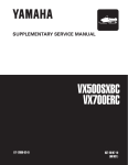 Yamaha VX500SXBC Service manual