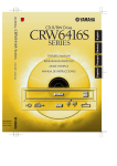 Yamaha CRW6416S Series Owner`s manual