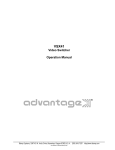 Advantage VSX41 Specifications