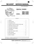 Sharp DM-1505 - B/W Laser Printer Specifications