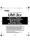 Edirol-UM-3EX-Manual