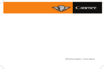 Cadence QRS SERIES Installation guide
