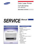 Samsung CLP-300N Service manual