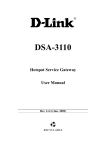 D-Link DSA-3110 User manual