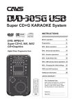 CAVS DVD-305G Operating instructions