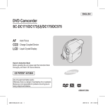 Samsung DC175 Operating instructions