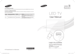 Samsung UN22D5000NF User manual