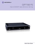 QIP7100 P2
