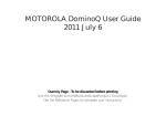 Motorola SPICE User guide