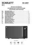 Scarlett SC-2001 Instruction manual