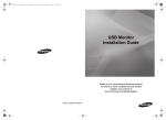 Samsung BN68-01225P-00 Installation guide