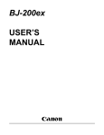 Canon BJ-200EX User`s manual