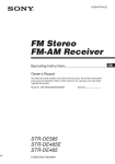 Yamaha 485RDS Operating instructions