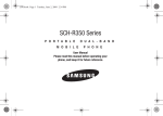 Samsung GH68-23902A User manual