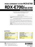 Yamaha RDX-E700 Service manual