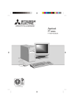 Mitsubishi Electric Apricot FT1200 User`s guide