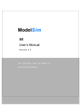 Model Technology Model Sim EE User`s manual