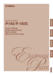 Yamaha P-140S Owner`s manual