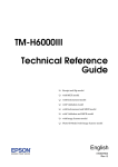 Epson TM-H6000 II Specifications