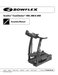 Bowflex TREADCLIMBER 3000 Product specifications