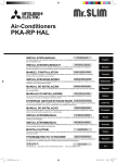 Mitsubishi PKA-RP-HAL Installation manual