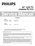 Philips 19PR11C Service manual