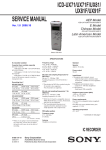DV Mark q1000 Power Amp Service manual