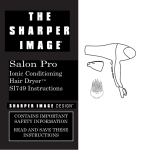 Sharper Image SI749 Instruction manual
