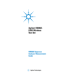 Agilent Technologies E6640A EXM Technical data