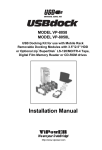 VIPowER CD-ROM Box Enclosure VP-6020 Installation manual