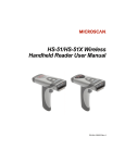 Microscan HS-51X User manual