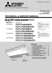 Mitsubishi Electric PCFY-P-VKM-E Service manual