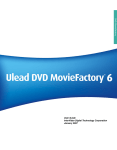 The DVD MovieFactory Launcher