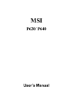 MSI P640 User`s manual