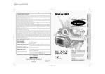 Sharp VL-NZ50U - MiniDV Compact Digital Viewcam Specifications