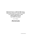 Renesas FP-144H User`s manual