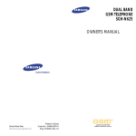 Samsung SGH N625 Owner`s manual