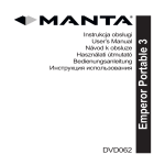 Manta DVD-019 Emperor User`s manual