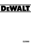 DeWalt D25980 Technical data